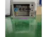 304不銹鋼數控懸臂箱