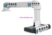 4565新款懸臂組件系列產品